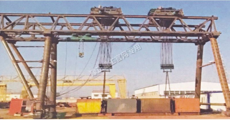 雙小車(chē)提梁機(jī)